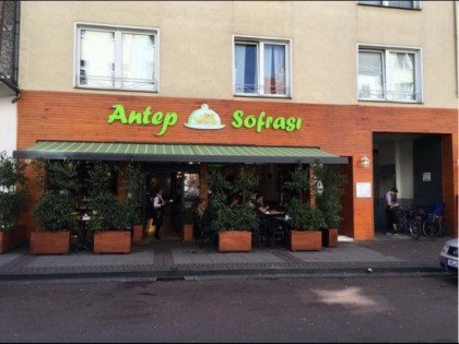 照片: Antep Sofrasi  - Aachen