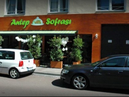 照片: Antep Sofrasi  - Aachen